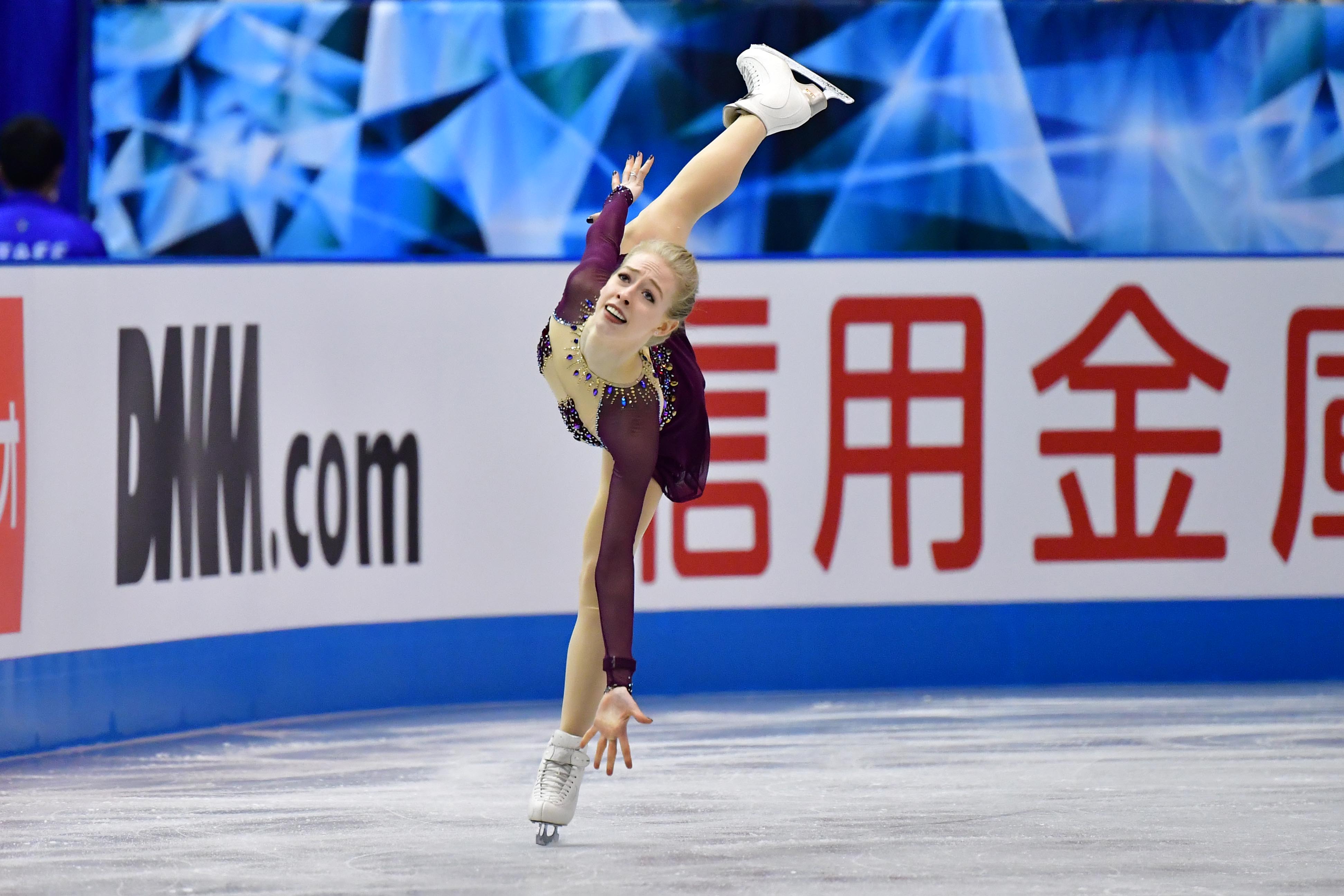 Team USA Set for World Team Trophy U.S. Figure Skating