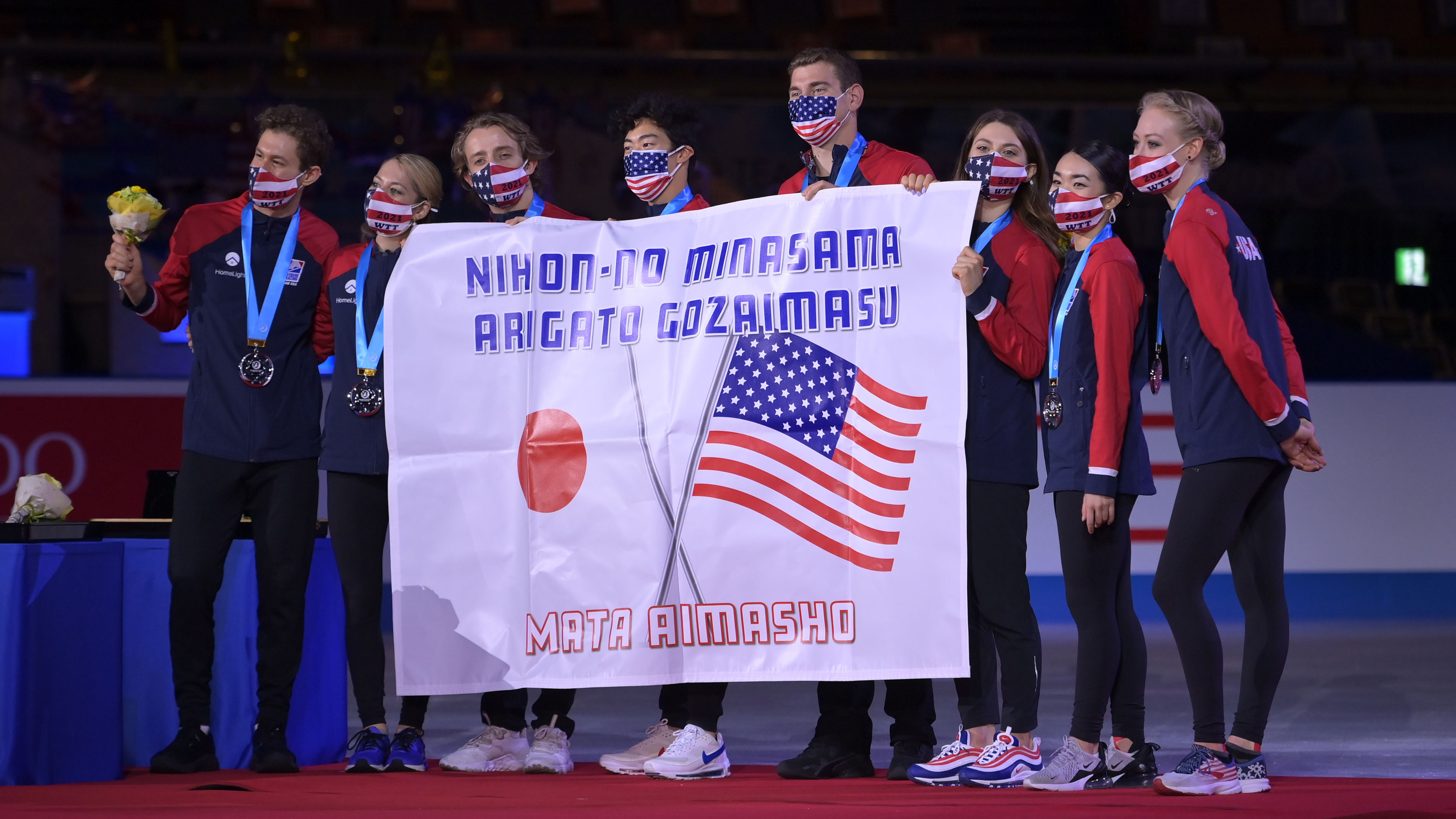 U.S. Earns Silver at World Team Trophy U.S. Figure Skating