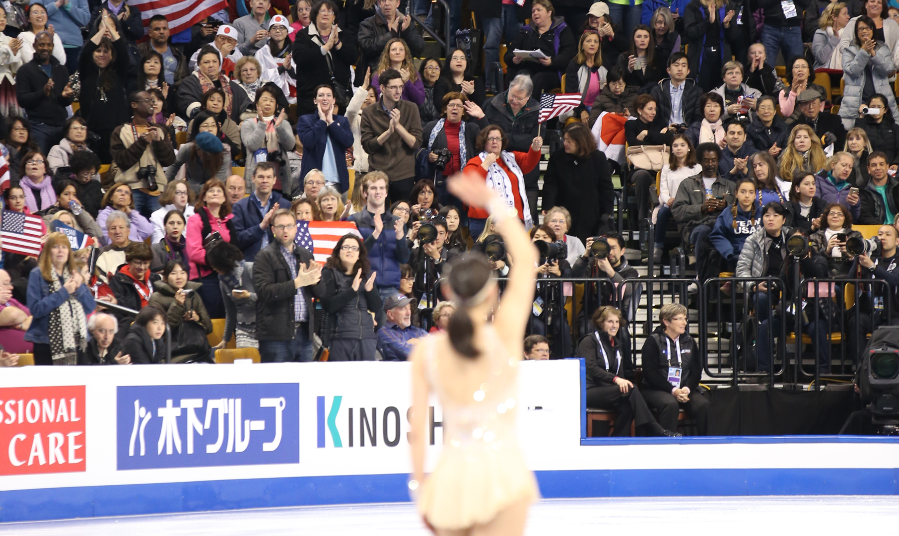 womens figure skating watch