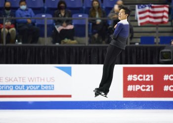 Nathan Chen performs quad jump during free skate at Skate Canada International