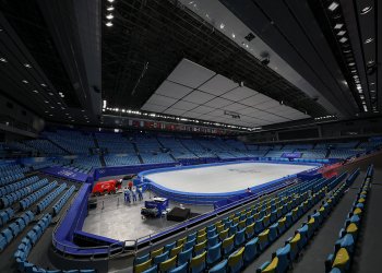 The interior of the figure skating venue in Beijing.