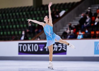 Alysa Liu skates free skate at Nebelhorn Trophy